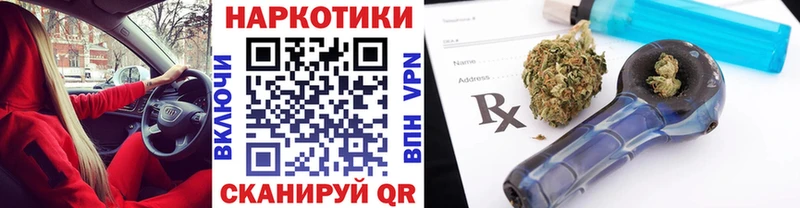 Хочу наркоту Лахденпохья Гашиш Альфа ПВП Меф мяу мяу Канабис