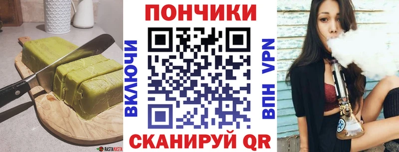 OMG зеркало  Лахденпохья  Cannafood конопля 