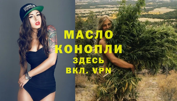 a pvp Магадан