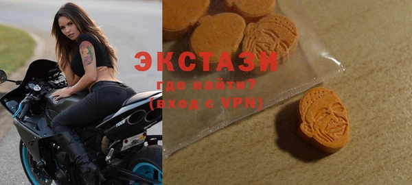 стаф Медвежьегорск