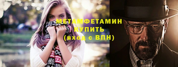 каннабис Переславль-Залесский