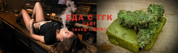 дурь Мегион