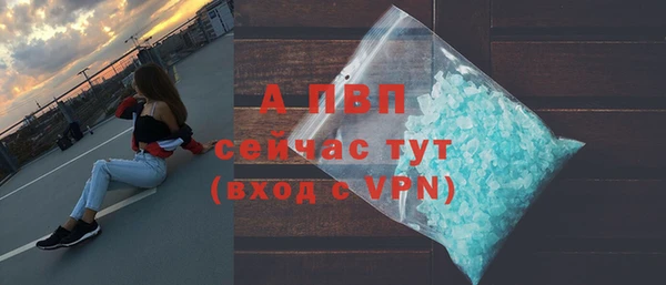 дурь Мегион