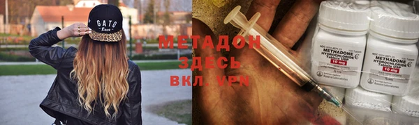 стаф Медвежьегорск