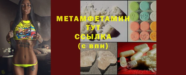 наркотики Михайловск