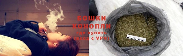 а пвп мука Усинск
