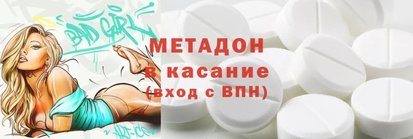 a pvp Магадан