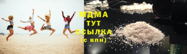 стаф Медвежьегорск