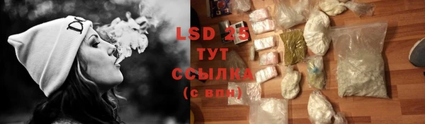 дурь Мегион