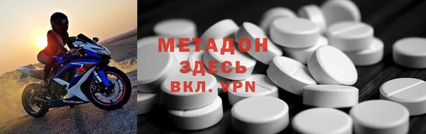 стаф Медвежьегорск