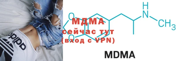 стаф Медвежьегорск