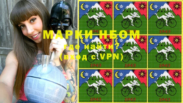дурь Мегион