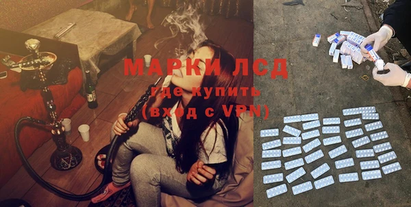 дурь Мегион