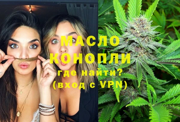 наркотики Михайловск