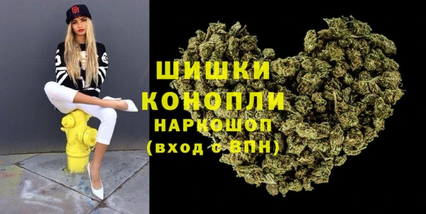 ALPHA-PVP Михайловка
