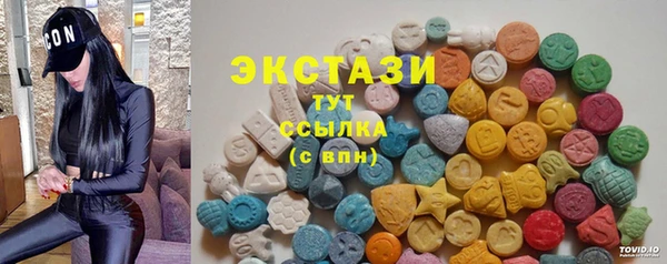 дурь Мегион
