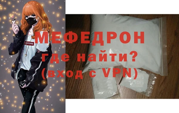 наркотики Михайловск