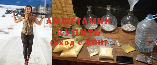 дурь Мегион