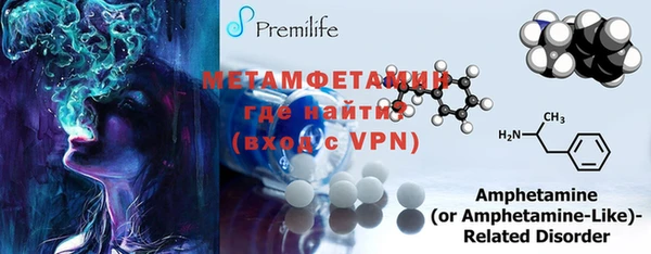 MESCALINE Медногорск