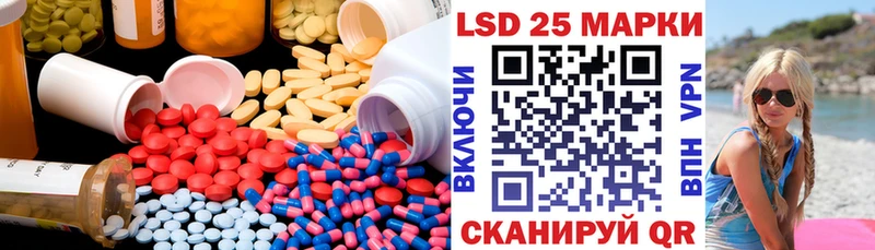 сколько стоит  Лахденпохья  ЛСД экстази ecstasy 