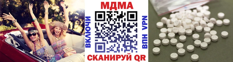 MDMA VHQ  Лахденпохья 