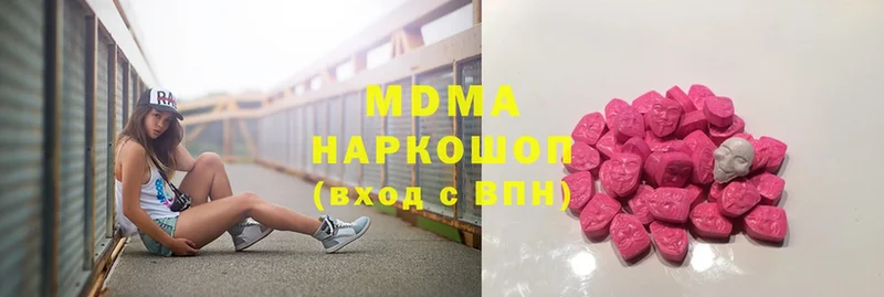 MEGA ССЫЛКА  Лахденпохья  MDMA молли 