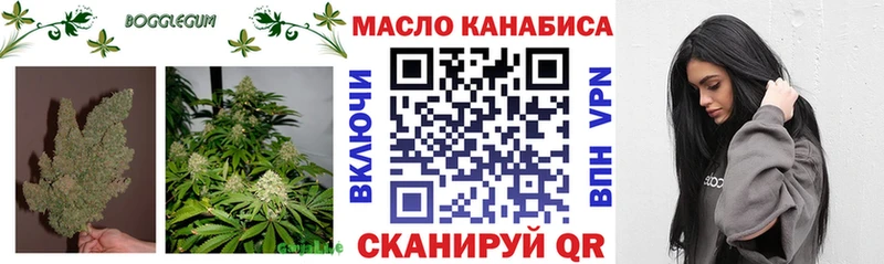 ТГК вейп с тгк  купить наркотик  Лахденпохья 